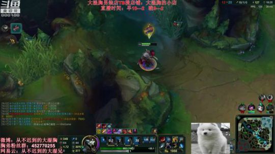 完美世界mc发布了一个斗鱼视频2018-09-09