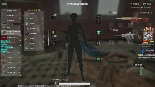 此号已绑定发布了一个斗鱼视频2018-09-09
