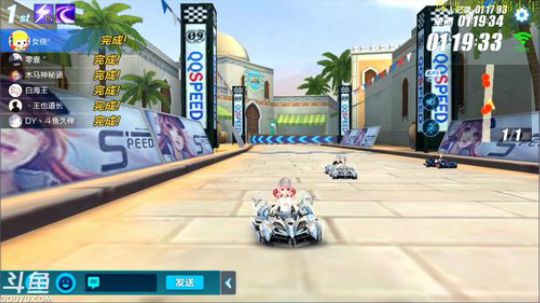 锦年：新赛季冲鸭！ 2018-09-09 22点场