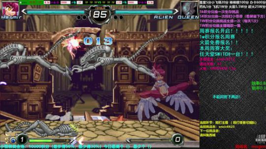 4裤全输发布了一个斗鱼视频2018-09-09