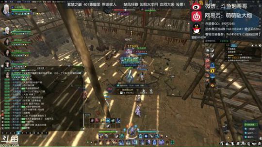 羽大炮：逆水寒真的是款游戏吗？ 2018-09-08 11点场