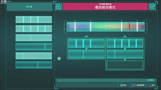 PS4：蜘蛛侠，最高难度！ 2018-09-08 18点场