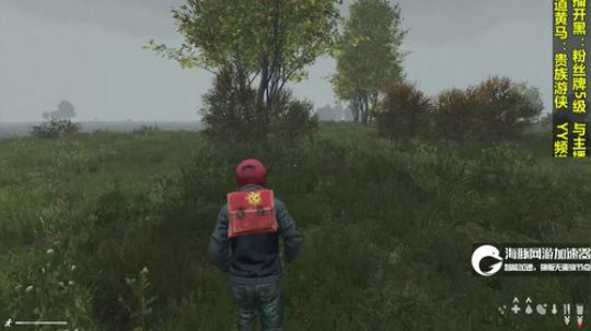 dayz僵尸末日#13 2018-09-08 11点场
