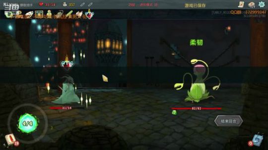 【杀戮尖塔】华丽贼冷静一下…… 2018-09-09 10点场