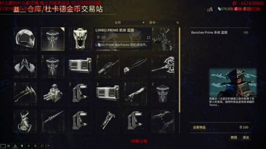 法克油麻泽额的 2018-09-08 16点场
