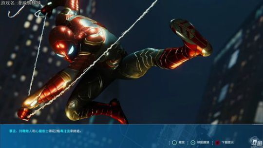 珍爱生命，走进巴叔 2018-09-07 20点场