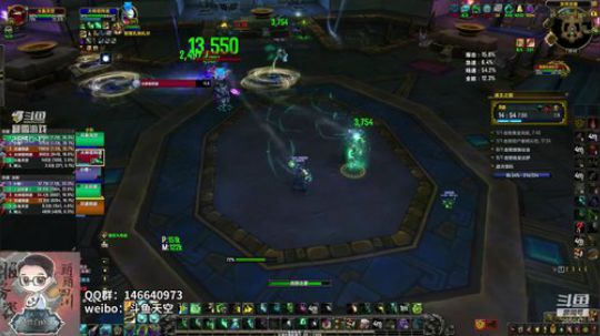 【百晓战队】斗鱼冲层竞速赛 2018-09-09 20点场