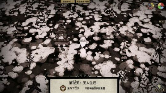 智能敌对,挑战世界第1大剑豪 2018-09-08 05点场