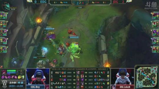 LPL斗鱼解说台-JDGvsEDG-第三场-9.8