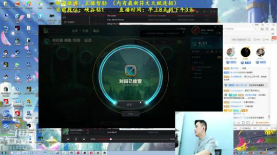 第一男刀：3级不单杀请举报主播，谢谢！ 2018-09-09 12点场