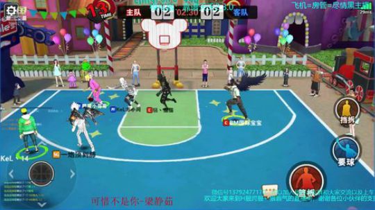 经历这么多，还能坚持多久 2018-09-08 20点场