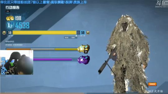 +晚上上夜班确实累呀 2018-09-09 07点场