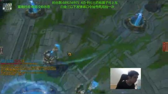 打野剑圣武器强势入侵 2018-09-09 16点场