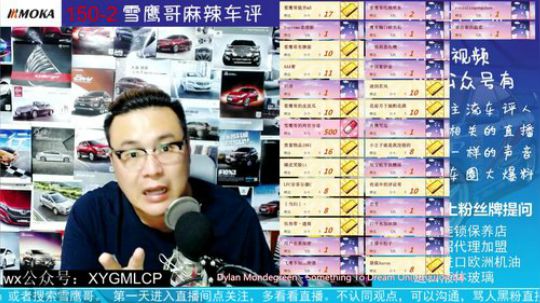 预言未来奥迪的四驱