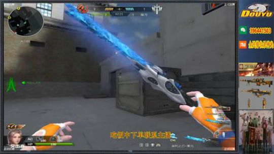 杀神光SSG新赛季预约 2018-09-07 19点场