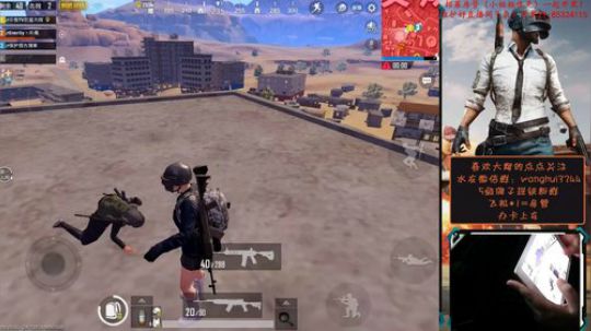 带我家小小耙躺一个！