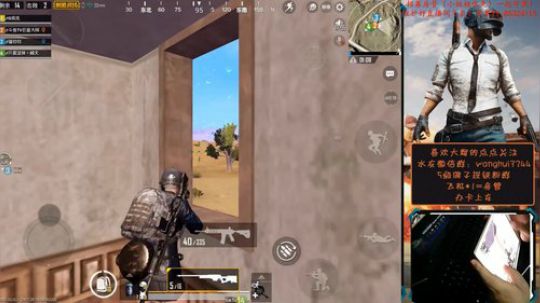 身法 枪法 马马虎虎