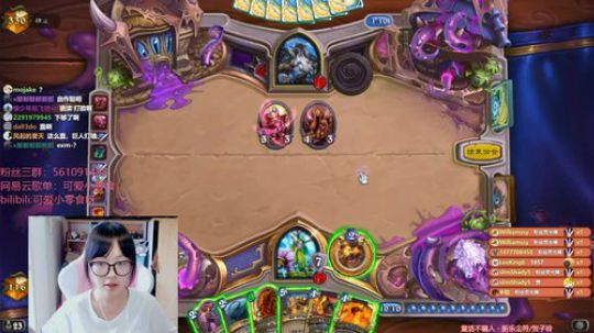 小零食：周末快乐吖 2018-09-09 09点场