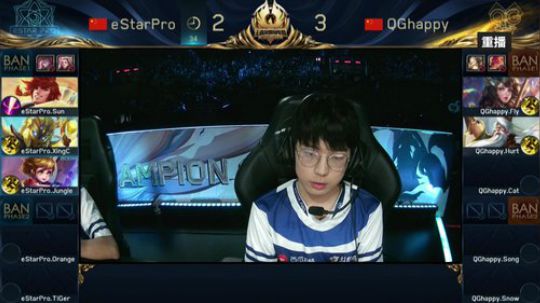 护法惊丶发布了一个斗鱼视频2018-09-09