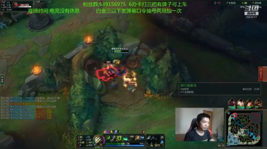 打野剑圣武器强势入侵 2018-09-08 17点场