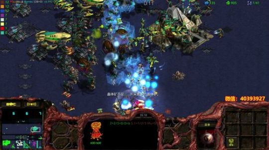 星际争霸1重制版 天使风暴DSA7.0 2018-09-06 17点场