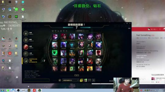 阿迎： AD细节教学，团战意识站位 2018-09-08 13点场