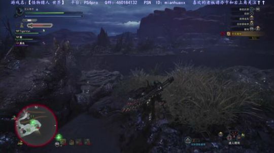 刷刷大小金活动 2018-09-09 13点场