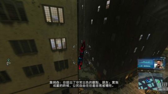 老表：你的好邻居上线了！ 2018-09-08 23点场