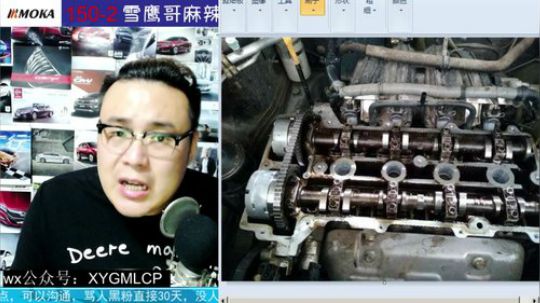 话题：正时皮带多久换？不换怎么样？