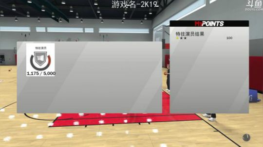 杨树-NO.1菜 2018-09-09 14点场