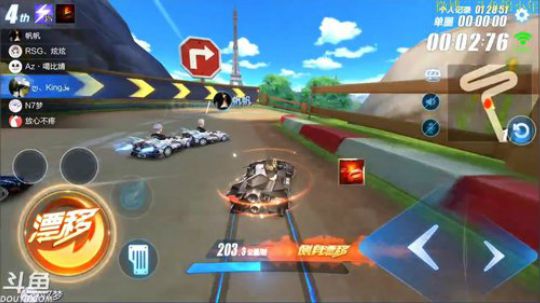 锦年：新赛季冲鸭！ 2018-09-09 14点场