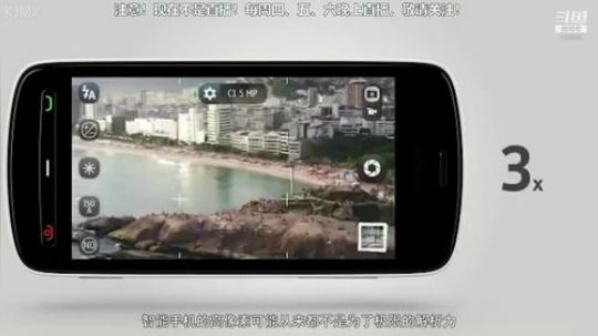 护法惊丶发布了一个斗鱼视频2018-09-09