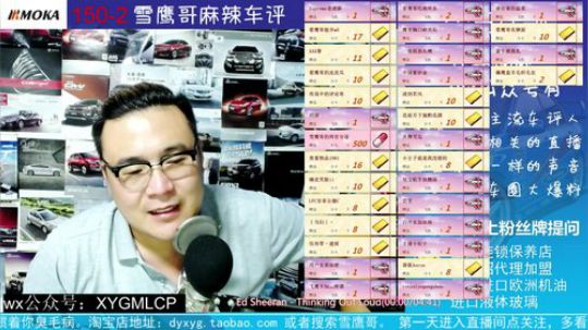 迈腾和宝马3系对比