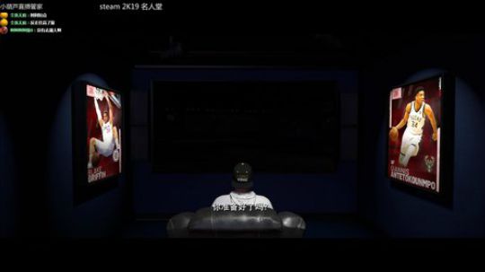 2K19 等了好久呢 2018-09-08 00点场