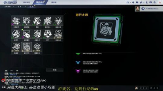 冲榜活动持续中！ 2018-09-09 13点场