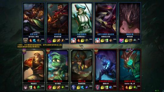 练一下德莱文 2018-09-08 18点场