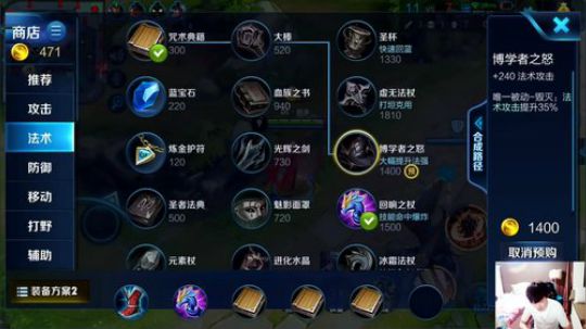 ace017发布了一个斗鱼视频2018-09-09