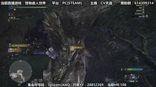 ST版继续肝攻击珠！！！ 2018-08-30 23点场