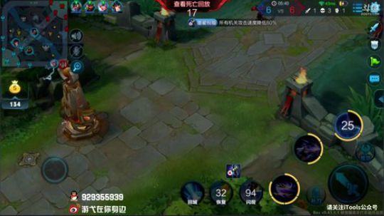 陪蒙蒙直到离鱼丶风风发布了一个斗鱼视频2018-09-09