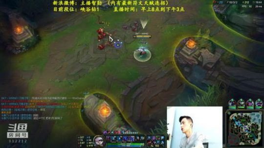 恶魔心脏丶发布了一个斗鱼视频2018-09-09