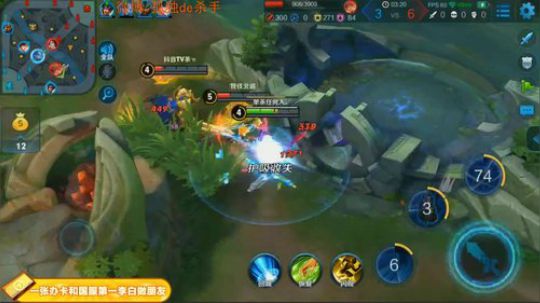 ace017发布了一个斗鱼视频2018-09-09