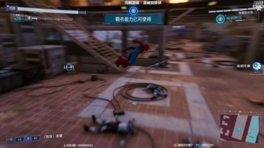 嘴炮救纽约今天给他搞通关了 2018-09-09 15点场