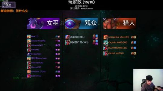 格莱美发布了一个斗鱼视频2018-09-09