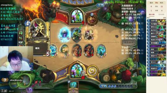 RPGseven发布了一个斗鱼视频2018-09-09