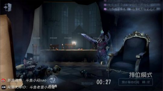 冲榜活动持续中！ 2018-09-09 19点场