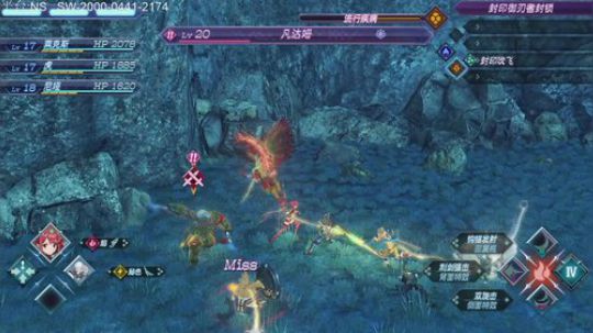 今天播 异度神剑 2018-09-08 12点场