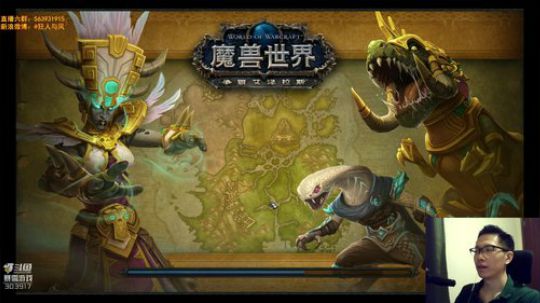 少年，一起重返竞技场吧！ 2018-09-08 23点场