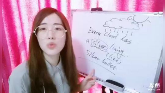 娜娜：周末也要好好学习呢～～ 2018-09-09 10点场