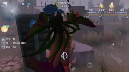 树懒熊游戏教室:别问，主播很帅！ 2018-09-09 14点场
