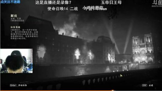 +晚上上夜班确实累呀 2018-09-09 15点场